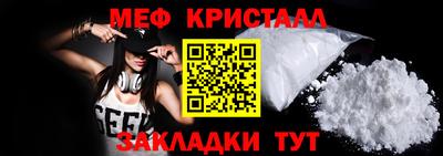 ПСИЛОЦИБИНОВЫЕ ГРИБЫ Камышлов