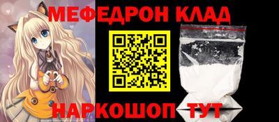 ECSTASY Кандалакша