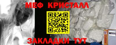 ПСИЛОЦИБИНОВЫЕ ГРИБЫ Камышлов