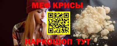 ECSTASY Кандалакша