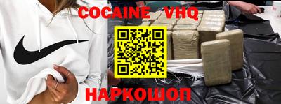 ECSTASY Кандалакша