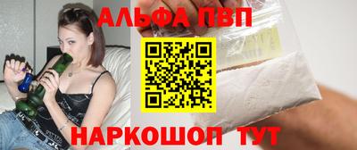 ПСИЛОЦИБИНОВЫЕ ГРИБЫ Камышлов