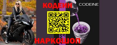 ECSTASY Кандалакша