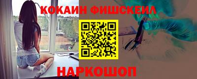 ECSTASY Кандалакша