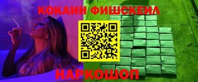 ПСИЛОЦИБИНОВЫЕ ГРИБЫ Камышлов