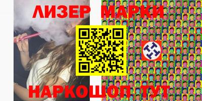 ПСИЛОЦИБИНОВЫЕ ГРИБЫ Камышлов