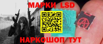 ECSTASY Кандалакша