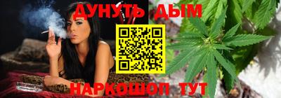ПСИЛОЦИБИНОВЫЕ ГРИБЫ Камышлов