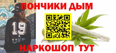 ПСИЛОЦИБИНОВЫЕ ГРИБЫ Камышлов