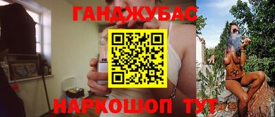 ПСИЛОЦИБИНОВЫЕ ГРИБЫ Камышлов