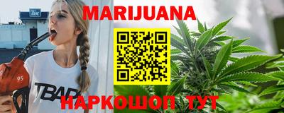 ECSTASY Кандалакша