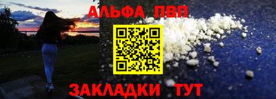 ПСИЛОЦИБИНОВЫЕ ГРИБЫ Камышлов