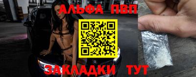ECSTASY Кандалакша