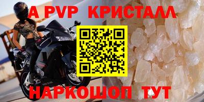 ECSTASY Кандалакша