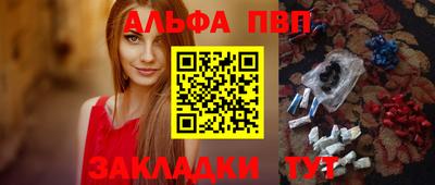 ПСИЛОЦИБИНОВЫЕ ГРИБЫ Камышлов