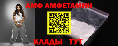 ПСИЛОЦИБИНОВЫЕ ГРИБЫ Камышлов
