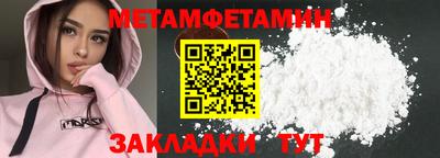 ECSTASY Кандалакша