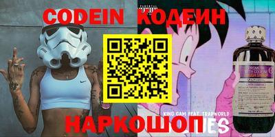 ПСИЛОЦИБИНОВЫЕ ГРИБЫ Камышлов