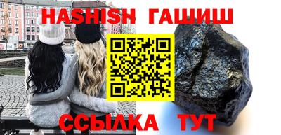 ECSTASY Кандалакша