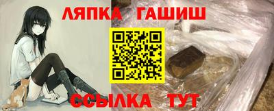 ПСИЛОЦИБИНОВЫЕ ГРИБЫ Камышлов