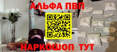ПСИЛОЦИБИНОВЫЕ ГРИБЫ Камышлов