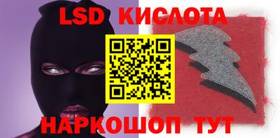 ПСИЛОЦИБИНОВЫЕ ГРИБЫ Камышлов